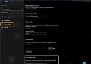 Windows10でデスクトップとWindowsMixedRealityの入力切り替えを変更する方法 