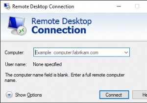 Windows10コンピューターをリモートシャットダウンまたは再起動する方法 