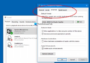 Windows 11/10で「ラウドネス イコライゼーション」が表示されない場合の対処法