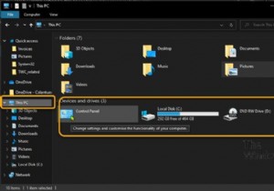 Windows11/10でファイルエクスプローラーにコントロールパネルを追加する方法 