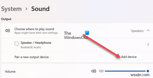 Windows11/10でサウンド出力デバイスを有効または無効にする方法 