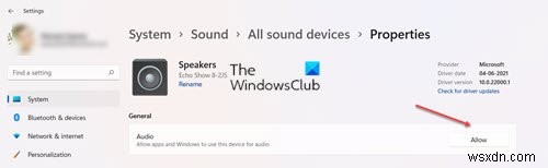 Windows11/10でサウンド出力デバイスを有効または無効にする方法 
