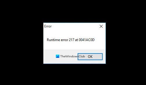 Windows11/10でランタイムエラー217を修正する方法 