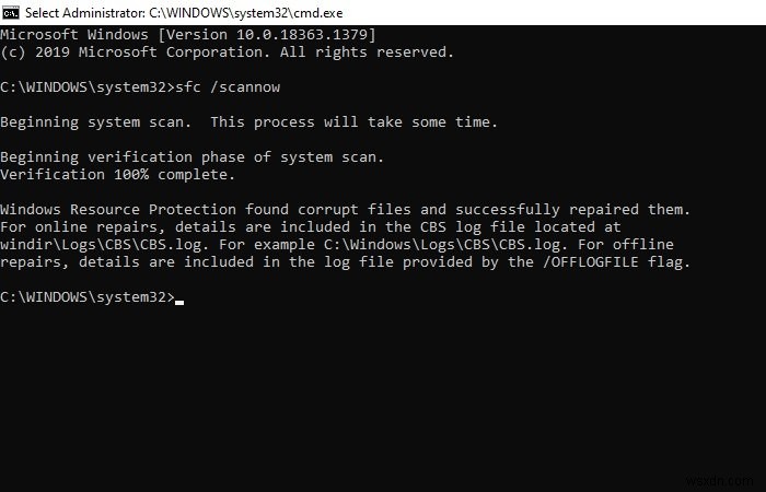 Windows11/10でランタイムエラー217を修正する方法 