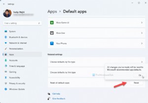 Windows11/10ですべてのアプリとファイルの関連付けをデフォルトにリセットする方法 