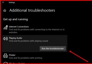 Windows11/10のヘッドフォンでエコーを修正する方法 