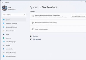 問題を解決するためにWindows11/10でトラブルシューティングを実行する方法 