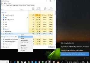 Windows 11/10でタスクバーの音量アイコンがクリックしても反応しないときの対処法