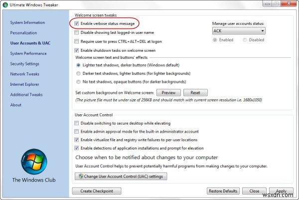 Windows11/10で詳細または非常に詳細なステータスメッセージを有効にする 