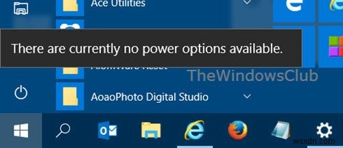 Windows 11/10のスタートメニューに電源オプション（スリープ、シャットダウン、再起動）がありません 