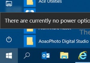 Windows 11/10のスタートメニューに電源オプション（スリープ、シャットダウン、再起動）がありません 