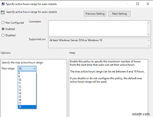 Windows11/10でアクティブ時間を構成して使用する方法 