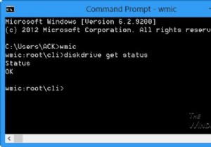 WMICを使用してWindows11/10でハードディスクの状態をネイティブに確認する 