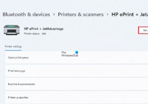 Windows11/10でデフォルトのプリンターを設定する方法 