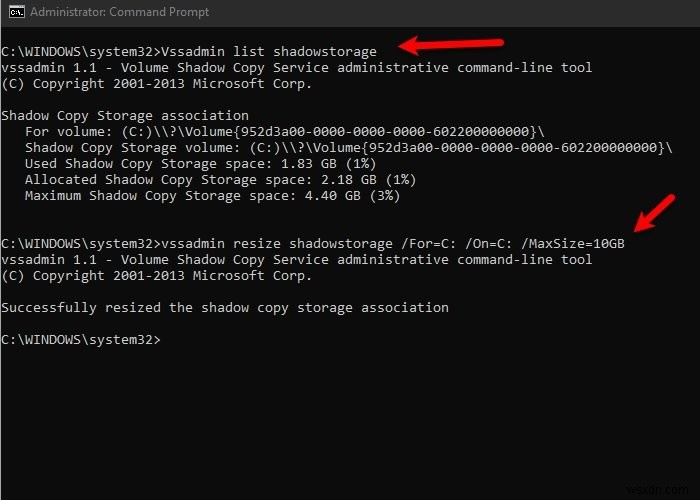 Windows11/10のVSSエラーコード0x8004231fを修正 
