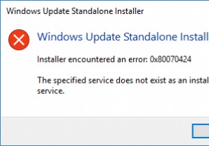 Windows Update・Microsoft Storeのエラーコード0x80070424を解決する方法