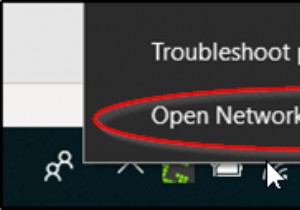 Windows11/10で静的IPアドレスを設定する方法 