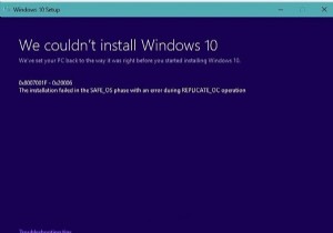 Windows Updateがエラー0x8007001f – 0x20006で失敗する原因と解決策