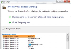 【Windows 10】アプリ起動時に発生するCLR20R3エラーを解決する4つの対処法