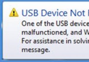 USBデバイスが認識されない、このコンピューターに最後に接続したUSBデバイスが誤動作しました 