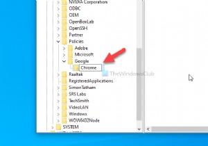 レジストリとグループポリシーを使用してChromeユーザーにゲストモードを強制的に開く方法 