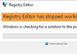 Windows 11/10でレジストリエディタが開かない・クラッシュする・動作しなくなる場合の対処法