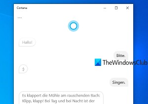 Windows 10でCortana（コルタナ）の音声と言語を変更する方法