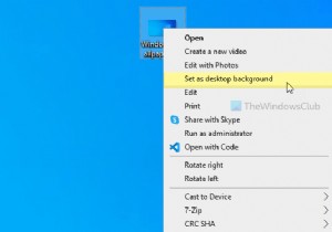 Windows11/10をアクティブ化せずに壁紙を変更する方法 