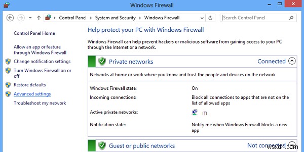 Windowsファイアウォールでポートをブロックまたは開く方法 