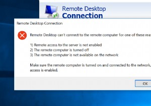 Windows 11/10では、リモートデスクトップはリモートコンピューターに接続できません 
