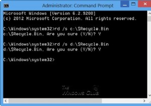 Windowsですべてのユーザーのゴミ箱を一括で空にする方法