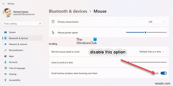 Windows11/10ではマウスが自動的に上下にスクロールします 