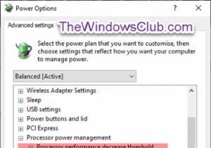 Windows11/10で隠し電源オプションを構成する方法 