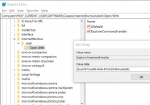 Windows 10で.URLファイルを好きなブラウザで開く方法【レジストリ設定】