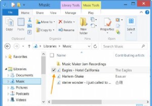 Windows 11/10でチェックボックスを有効にしてファイルやフォルダーを選択する方法