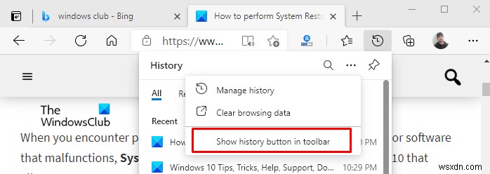 MicrosoftEdgeのツールバーの[履歴の表示または非表示]ボタン 