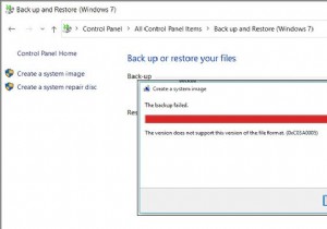 このバージョンは、このバージョンのファイル形式、エラー0xC03A0005をサポートしていません。 