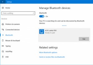 Windows 11/10でBluetoothをオフ（無効化）にする4つの方法