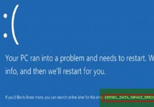 Windows 10上のwin32kfull.sys、ntfs.sys、srv.sysファイルのKERNEL_DATA_INPAGE_ERROR 