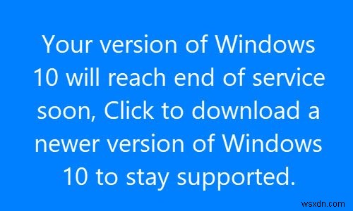 Windows10はサポートされていないバージョンでスタックしました。新しいバージョンにはアップグレードされません 