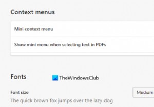 MicrosoftEdgeでPDFファイルのミニメニューを有効または無効にする方法 