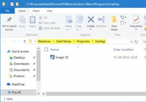 Windows 11/10で起動時にプログラムを自動実行する4つの方法