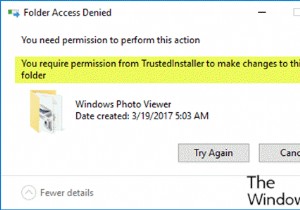 このフォルダに変更を加えるには、TrustedInstallerからの許可が必要です 