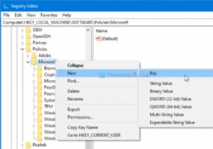 Windows 10のMicrosoft Edgeで住所とクレジットカードのオートフィル(自動入力)を有効・無効にする方法
