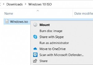 Windows 10 MultipleEditionISOから特定のWindowsバージョンを抽出する 