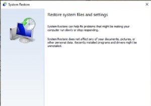 Windowsがデスクトップまで起動しないときにシステムの復元を実行する方法