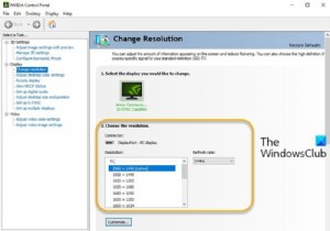 144HzオプションがWindows11/10の表示オプションに表示されない 