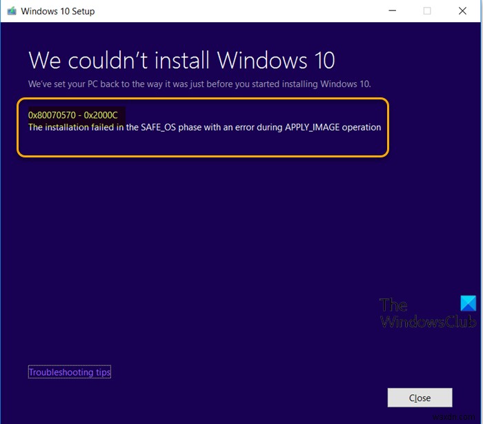 WindowsUpdateのインストールエラー0x80070570–0x2000Cを修正します 