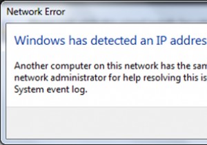 「WindowsがIPアドレスの競合を検出しました」エラーの原因と対処法