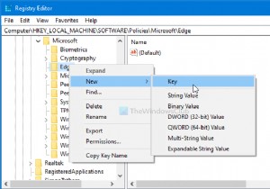 ユーザーがEdgeでファイルをダウンロードできないようにする方法 